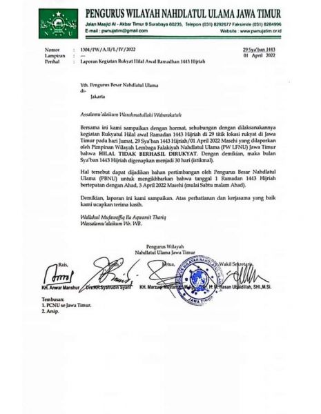 PWNU Jatim Rekomendasikan Awal Puasa Ramadhan Hari Minggu 3 April 2022