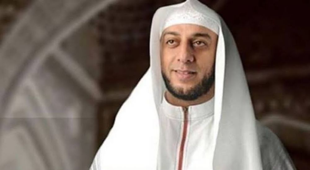 Jika Hewan Ini Bertamu, Tandanya Dosa Diampuni Kata Syekh Ali Jaber