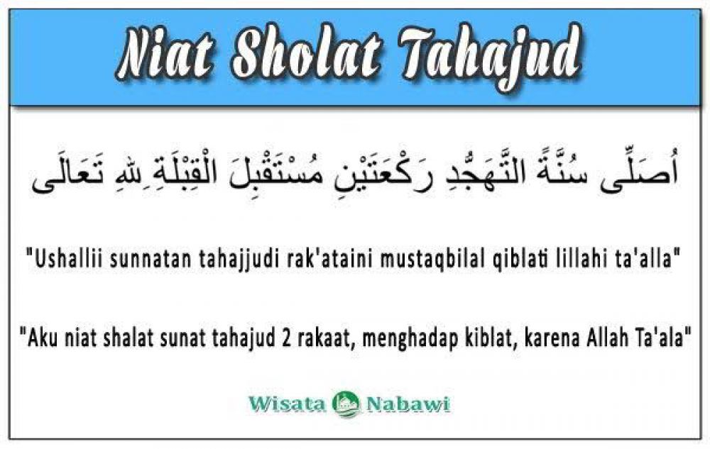 Waktu Yang Tepat Untuk Sholat Tahajud Itu Kapan Sih?