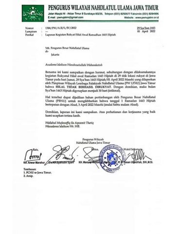 PWNU Jatim Rekomendasikan Awal Puasa Ramadhan Hari Minggu 3 April 2022
